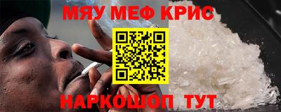 кокс Кандалакша