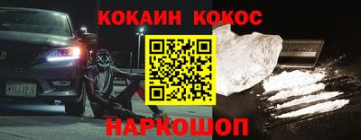 PSILOCYBIN Канаш