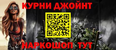 кокс Кандалакша