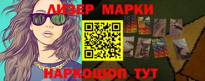 мяу мяу мука Камышлов