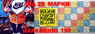 кокс Кандалакша