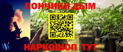 кокс Кандалакша