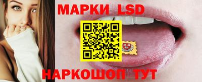 PSILOCYBIN Канаш