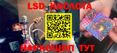 кокс Кандалакша