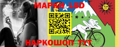 кокс Кандалакша