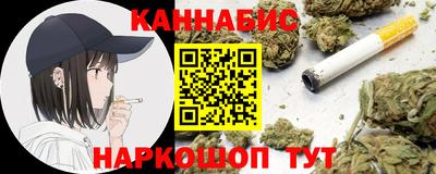 кокс Кандалакша