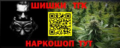 PSILOCYBIN Канаш