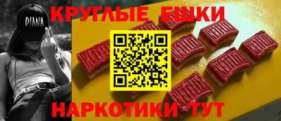 кокс Кандалакша