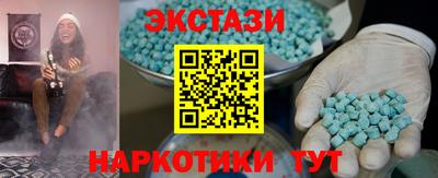 PSILOCYBIN Канаш