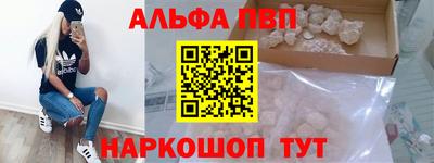 кокс Кандалакша