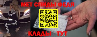 кокс Кандалакша