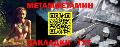 кокс Кандалакша