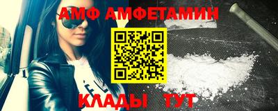 кокс Кандалакша