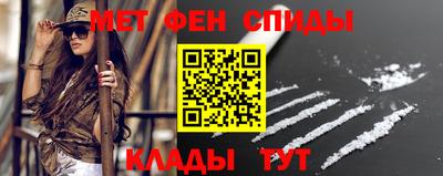 мяу мяу мука Камышлов