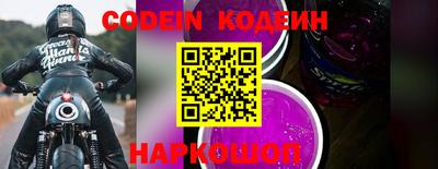 PSILOCYBIN Канаш