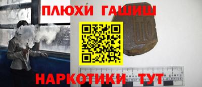 мяу мяу мука Камышлов