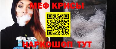 кокс Кандалакша